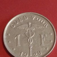 Две монети 25 сантима 1938г. / 1 франк 1929г. Белгия за КОЛЕКЦИОНЕРИ 36986, снимка 7 - Нумизматика и бонистика - 44304121