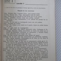 Книга "ESPAÑOL - PARA EL 10 GRADO - L.LENSKAYA" - 208 стр., снимка 3 - Чуждоезиково обучение, речници - 40671408