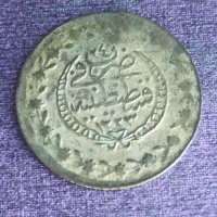 20пара 1223/24 Османската империя сребро

, снимка 1 - Нумизматика и бонистика - 41578222