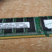 RAM памет използвана, снимка 5 - RAM памет - 35309716