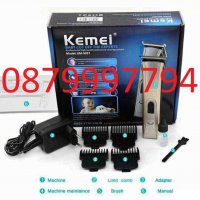 Машинка за подстригване Kemei KM-5017, снимка 1 - Машинки за подстригване - 30836543