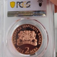 Монета 2 лева 2012 г. Димчо Дебелянов, снимка 2 - Нумизматика и бонистика - 38668392