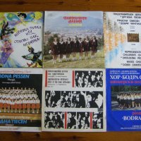 Балкантон колекция грамофонни плочи с детски песнички , снимка 1 - Грамофонни плочи - 28081077