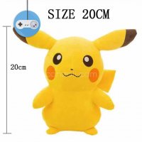 Голяма плюшена кукла Pikachu за феновете на Pokémon, снимка 3 - Плюшени играчки - 35926951