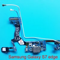 Блок захранване Samsung Galaxy S7 edge, снимка 1 - Резервни части за телефони - 35802687