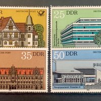 1742. Германия ( DDR ) 1982 = “ Пощи и архитектура. Пощенски сгради. ”, **, MNH , снимка 1 - Филателия - 41959532