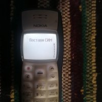 NOKIA 1100, снимка 1 - Nokia - 39853330