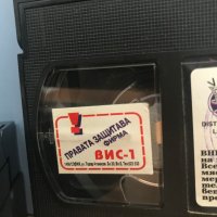 Видеокасети - Комплектна цена  VHS, снимка 4 - Други жанрове - 41644049