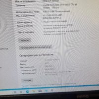 Малък настолен компютър Lenovo , снимка 9 - Работни компютри - 40795044