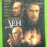 10 Руски DVD филма, снимка 3 - DVD филми - 35779133
