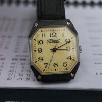 СССР часовник ''Ракета'' 21 камъка, снимка 2 - Антикварни и старинни предмети - 41397013