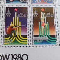 Пощенски марки чиста серия без печат Олимпиадата Москва поща Република Корея редки за КОЛЕКЦИЯ 38172, снимка 7 - Филателия - 40773110