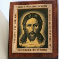 Светеща икона Исус Христос, снимка 1 - Икони - 42551366
