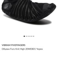 дамски обувки Vibram Fivefingers, снимка 2 - Маратонки - 41575926