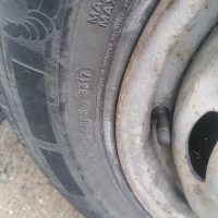 бусови летни гуми Michelin 195/70/15, снимка 1 - Гуми и джанти - 44599275