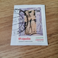 Пощенски марки - Чехия, Испания, България, снимка 3 - Филателия - 34641754