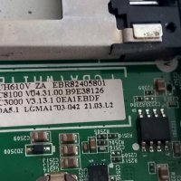 MAIN BOARD EAEAX66943504(1.0) LG49UH610V - 110лв. , снимка 4 - Части и Платки - 44313376