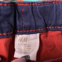 Лот от ризка и панталон за момченце H&M ! 86 р, снимка 4 - Комплекти за бебе - 35934598