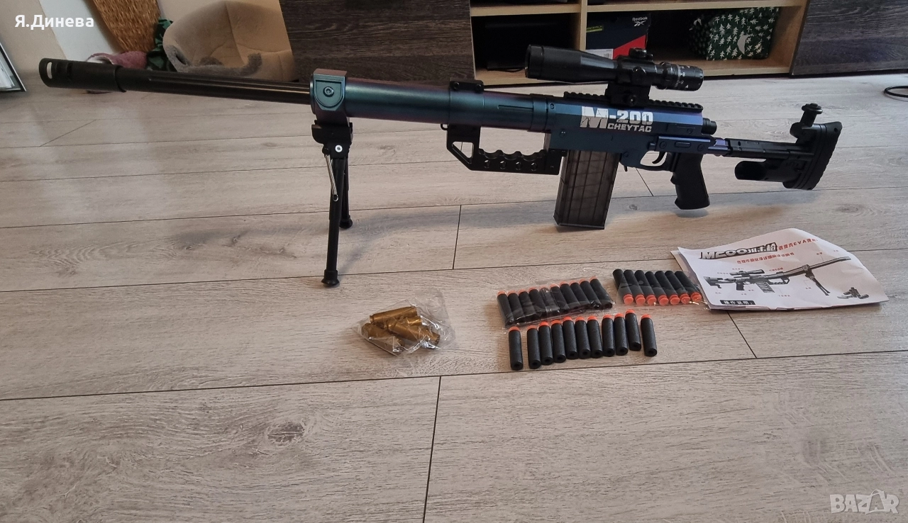 Снайпер детска играчка M-200, снимка 1