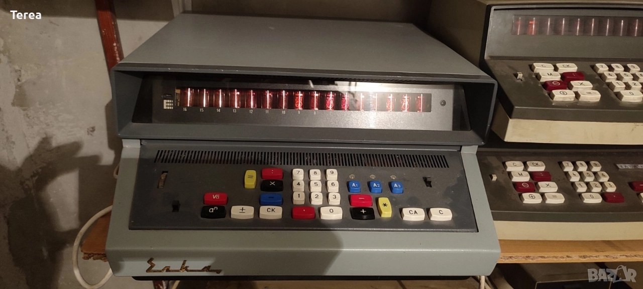 Елка 6521, снимка 1