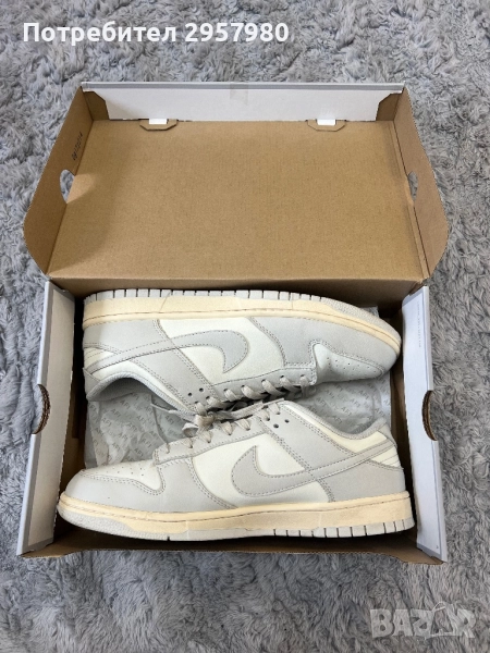 Nike SB Dunk 46, снимка 1