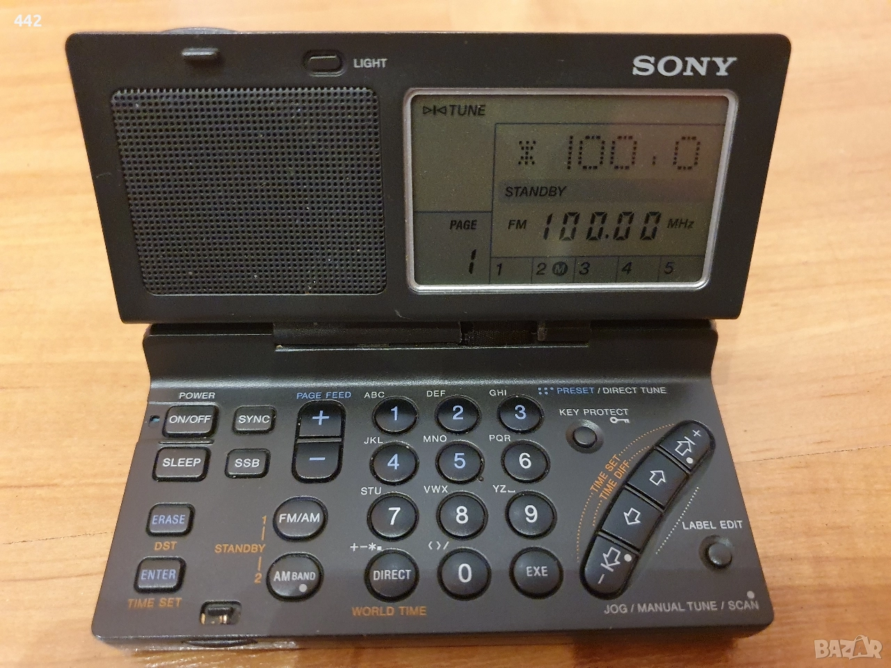 Sony ICF-SW100, снимка 1