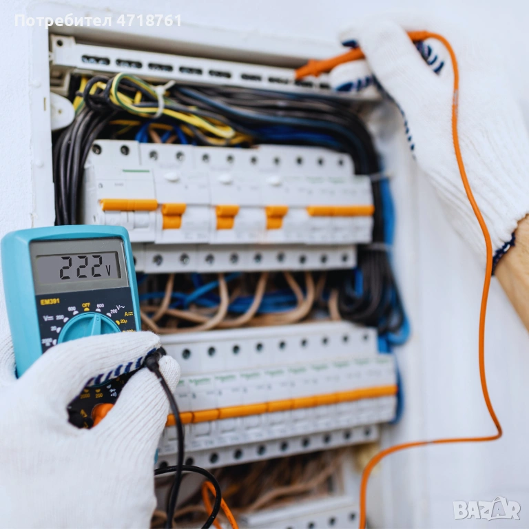 Електроуслуги, снимка 1