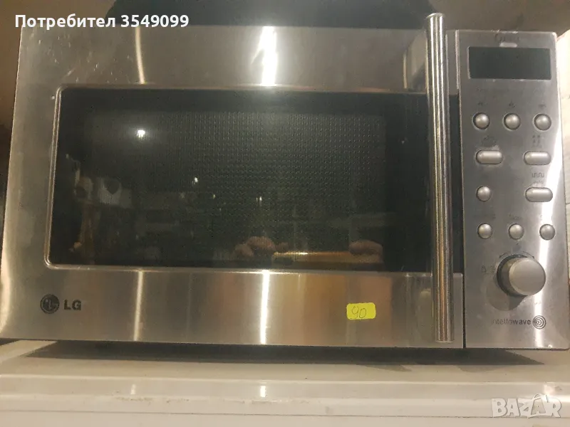 Микровълнова, снимка 1