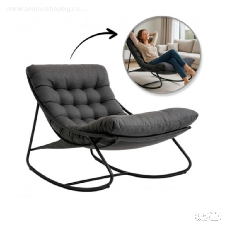 Люлеещо се кресло, Люлеещ се стол, 110х80х80 см - ЧЕРЕН или СИВ, снимка 1