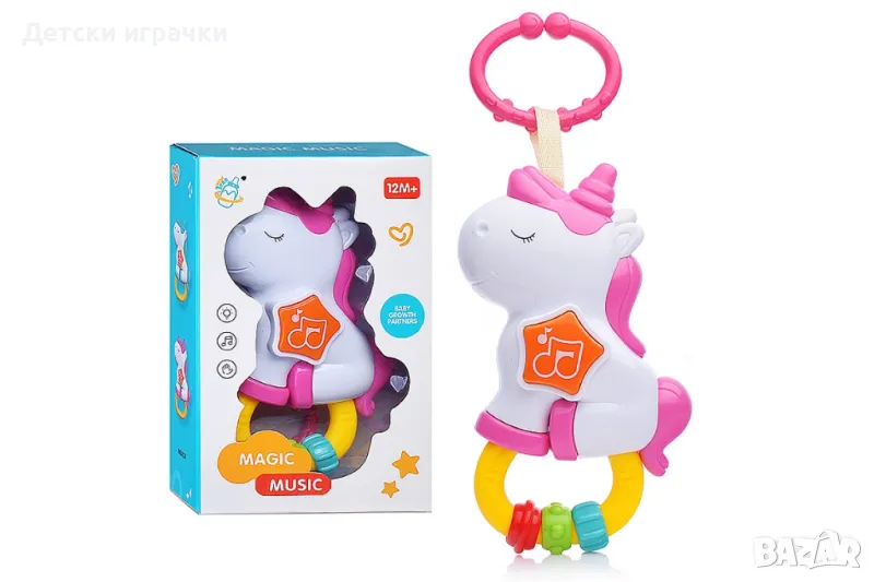 Дрънкалка еднорог бебешка играчка , снимка 1