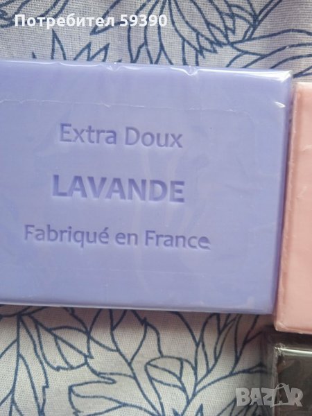 Ароматни растителни френски сапуни, снимка 1