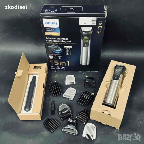 Машинка за подстригване PHILIPS ALL IN ONE 9000, снимка 1
