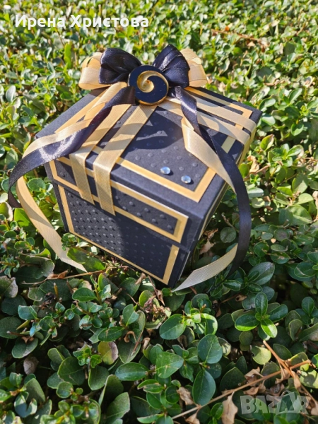 Покана за Кумове. Налична! , снимка 1