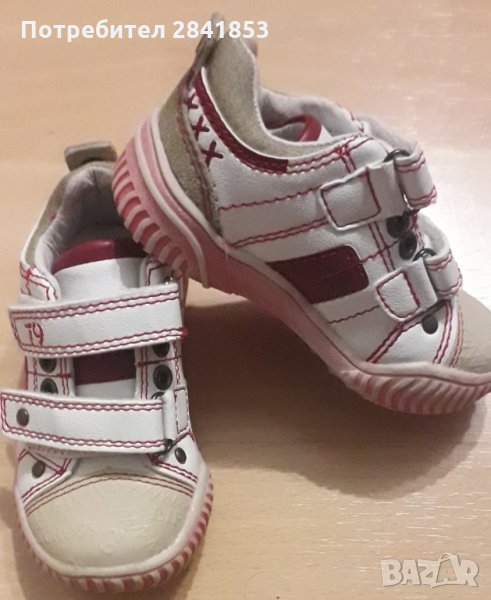 Детски обувки Lupilu,н.21, снимка 1
