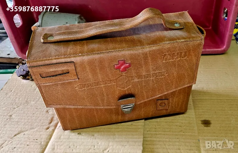 Ретро Соц аптечка авто Жигули Москвич Уаз Волга , снимка 1