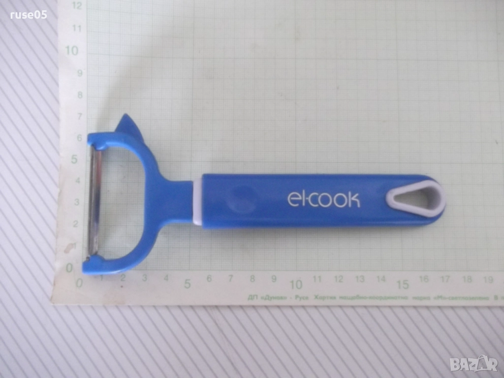 Белачка "El-Cook" за плодове и зеленчуци, снимка 1