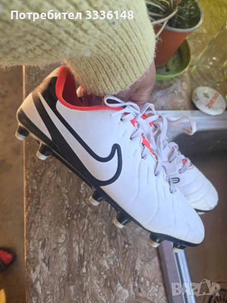 Калеври, снимка 1