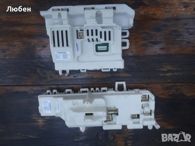 Продавам  платки управление  за пералня със сушилня AEG L97695WD, снимка 1