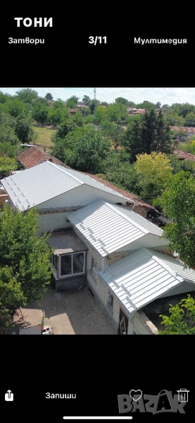 Метални конструкции покриване с термопанел, снимка 1