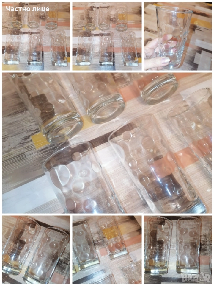 Разпродажба! Чаши стъклени 200 мл. като нови , снимка 1