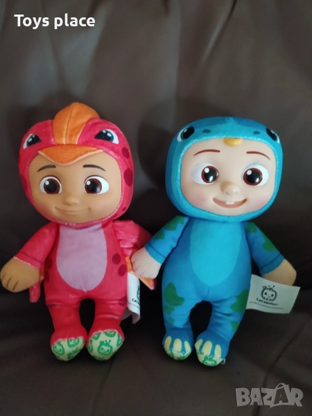 Плюшена играчка CoComelon, Дино Нина, снимка 1