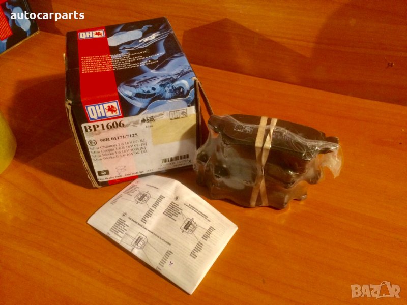 Спирачни накладки за Мини / MINI , снимка 1