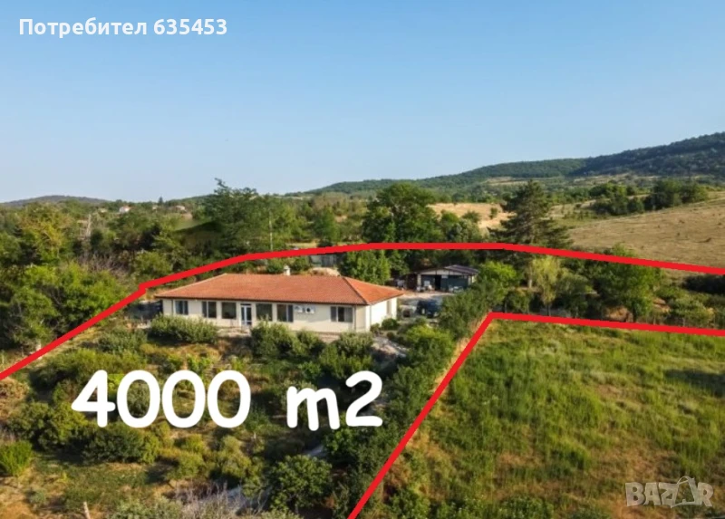 Продава 205 м2 обзаведена къща с 4000 м2 двор  на 7 км от Провадия, снимка 1