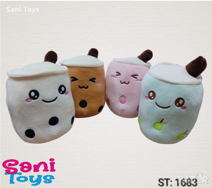 Плюшена играчка Бабъл Boba Tea Bubble Tea Cup, снимка 1