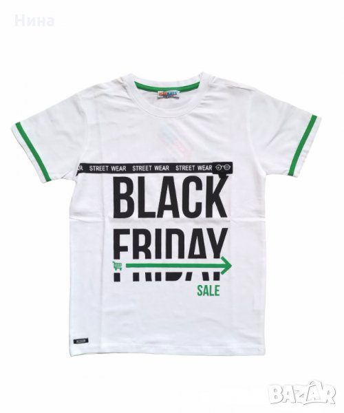 Тениска MacKays , снимка 1