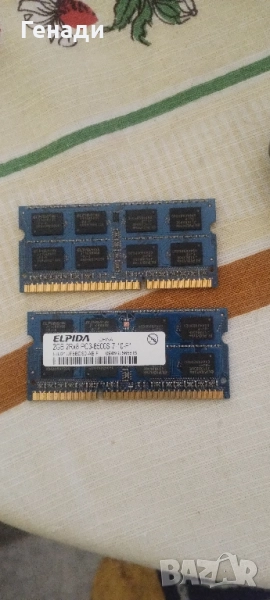 2x 2GB DDR3 SODIMM, снимка 1