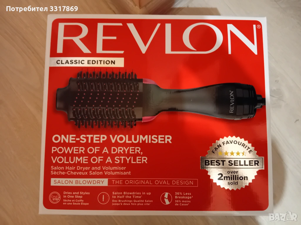 Електрическа четка за коса Revlon, снимка 1