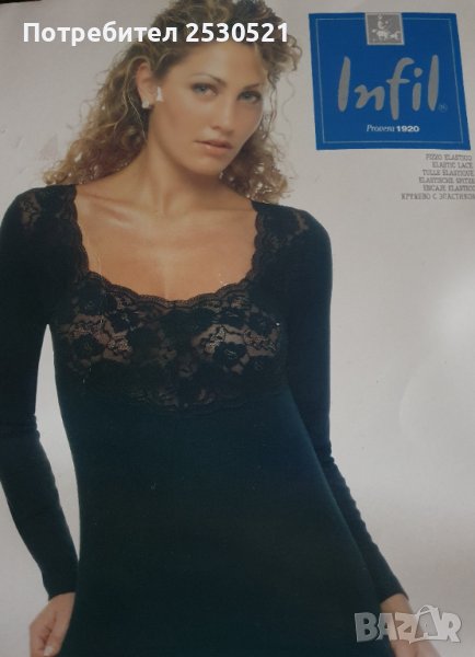 Дантелена елегантна блуза. S , снимка 1