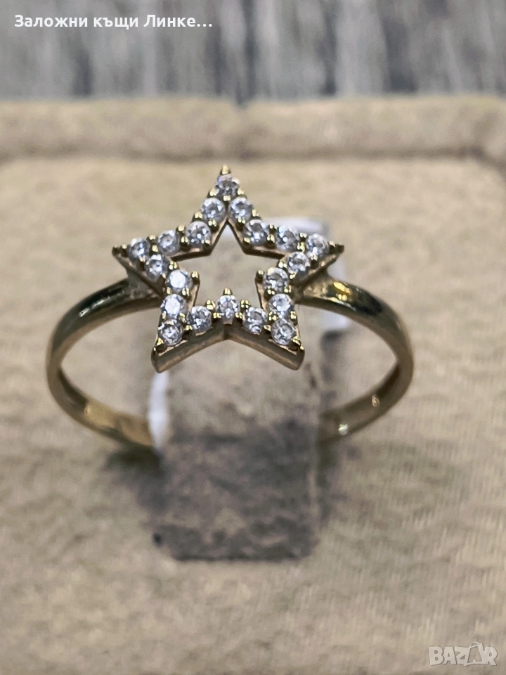 Златен Пръстен 1.29гр / 14К, снимка 1