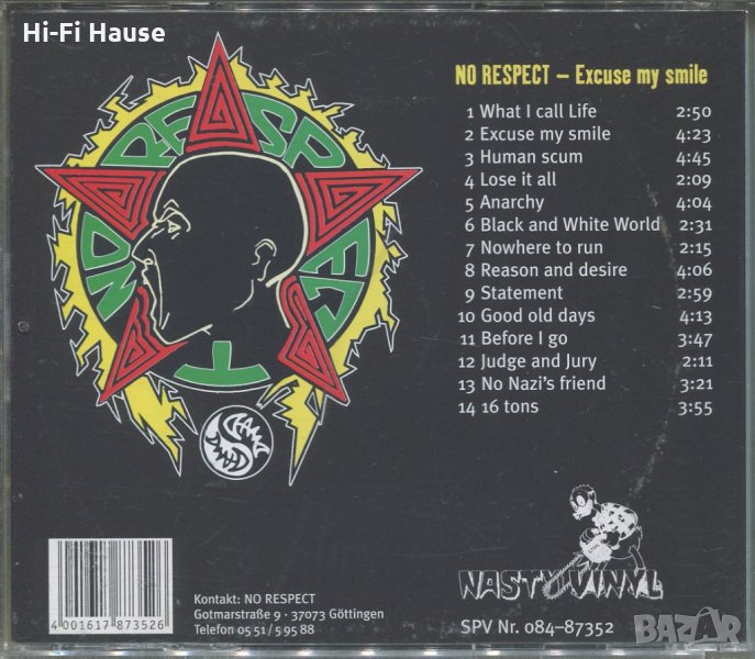 No Respect -Excuse my Smile, снимка 1